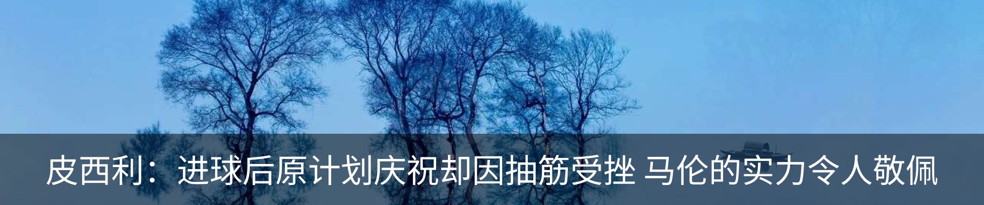 行业资讯